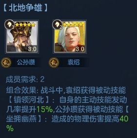 蔡司眼镜批发价格